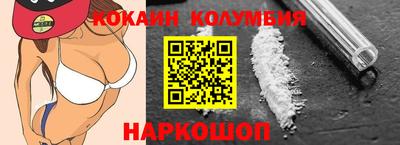 MDMA Анапа