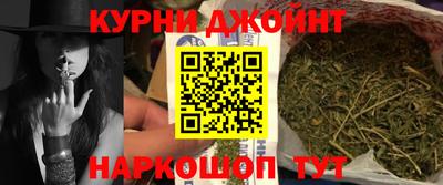 MDMA Анапа