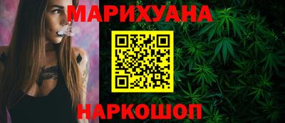 MDMA Анапа