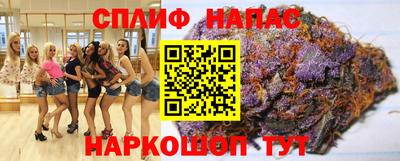 MDMA Анапа
