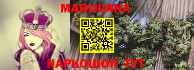 MDMA Анапа