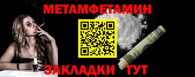 MDMA Анапа